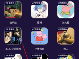 电话变声软件推荐免费下载安卓版苹果