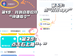 微信如何隐藏手机号搜索功能图标