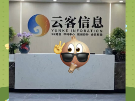 营销群发短信模板图片高清版下载
