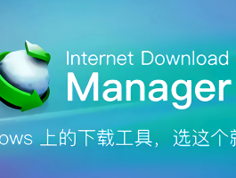 使用网络打电话的软件下载安装免费版的简单介绍