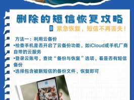 云短信接收不到短信什么原因