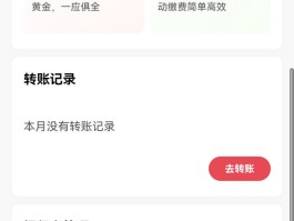 谷歌短信平台怎么关闭提醒服务