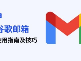 谷歌短信最新版下载安装包在哪