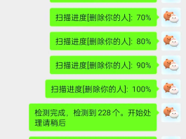 短信删除可以查到吗