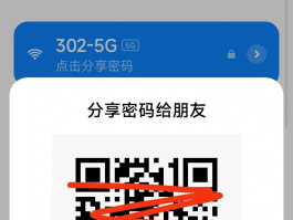 免费手机接码验证码接收平台