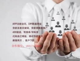 三网短信代发违法吗怎么处理的