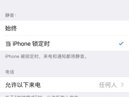 包含短信内容下载失败怎么办啊苹果13的词条