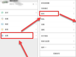 隐藏手机号发信息怎么弄的出来呀