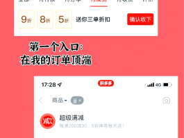 接单平台官网游戏