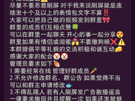 群发一条搞笑的短信