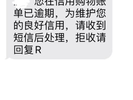 手机短信一般多少钱一条啊