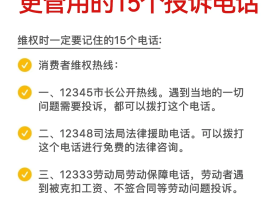 有信电话怎么免费打电话给对方