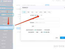 谷歌发短信输入接收者无效怎么回事儿