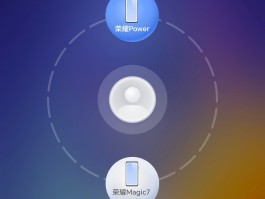 网络虚拟电话app免费下载苹果版
