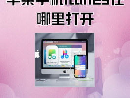 电话变声软件免费下载安装苹果