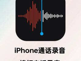 接打电话变声软件有哪些