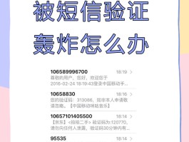 包含手机短信中下载链接不能下载怎么办呀苹果的词条