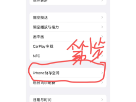 要下载的短信怎么删除不了
