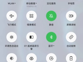 显示手机号码的网络电话怎么设置的呢