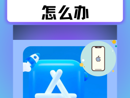 网络电话免费的都有哪些软件啊苹果手机下载的简单介绍