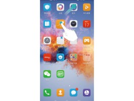 一键恢复手机短信图标是什么意思呀