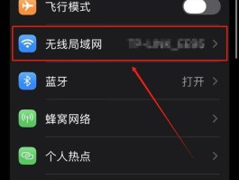 网络打电话软件免费有哪些平台呢苹果版