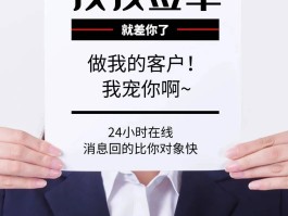 营销群发文案模板图片素材高清下载的简单介绍