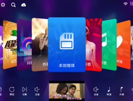 电话变声音的软件有哪些免费的软件下载