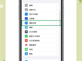关于网络电话号码来电显示什么情况呢怎么设置的的信息