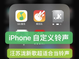 苹果手机打电话变声器在哪里设置的呢的简单介绍