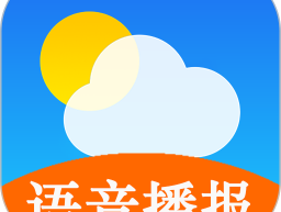 关于网络电话免费版网页下载软件安全吗苹果手机的信息