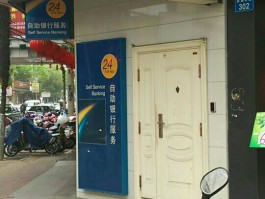 广电网络客服电话24小时人工服务号码的简单介绍