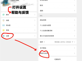 短信删除了怎么回来