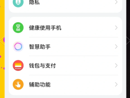 小米删除的短信在哪里找回