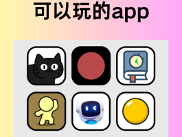 拉黑可以打通的网络电话软件免费有哪些呢的简单介绍