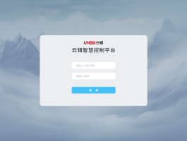 超级云短信接收平台