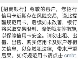 短信群发收费吗是真的吗吗还是假的