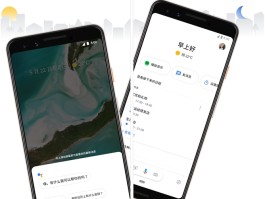 谷歌短信费用怎么收的