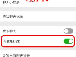 想举报人如何隐藏手机号码呢微信号的简单介绍