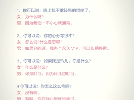 如何能不接收短信