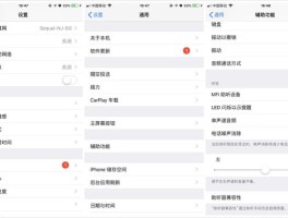怎样打电话变声音软件下载免费