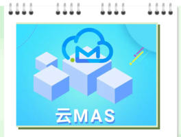 云短信免费收短信