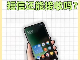网络电话拉黑了怎么办