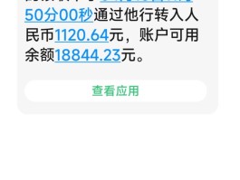 短信是信息吗