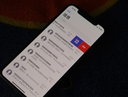 下载的短信从哪找到