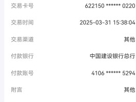 手机短信费用多少钱一条啊图片