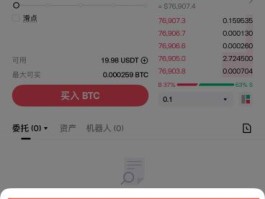 谷歌短信费用标准费率怎么算的