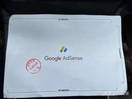 谷歌短信验证在哪输入密码