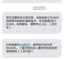 谷歌无法发送短信怎么回事