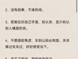 微信营销群发文案怎么写吸引人的话